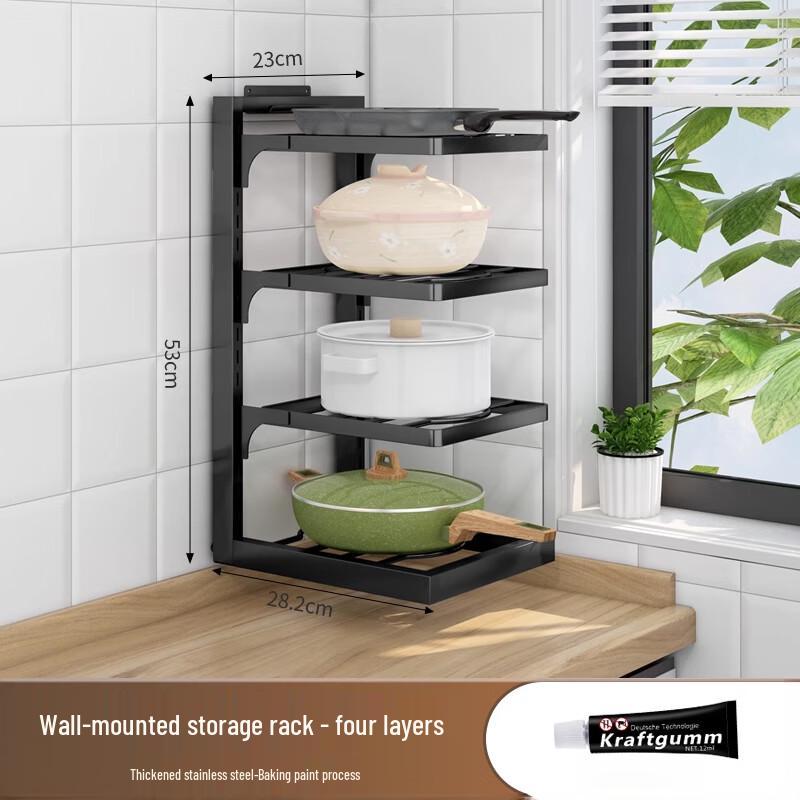 Yunshuang Stainless Steel 4-Tier Kitchen Storage Rack