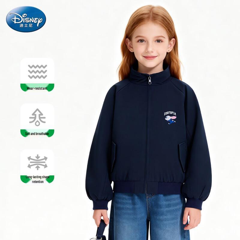 Disney Zootopia Girls' Spring Baseball Jacket