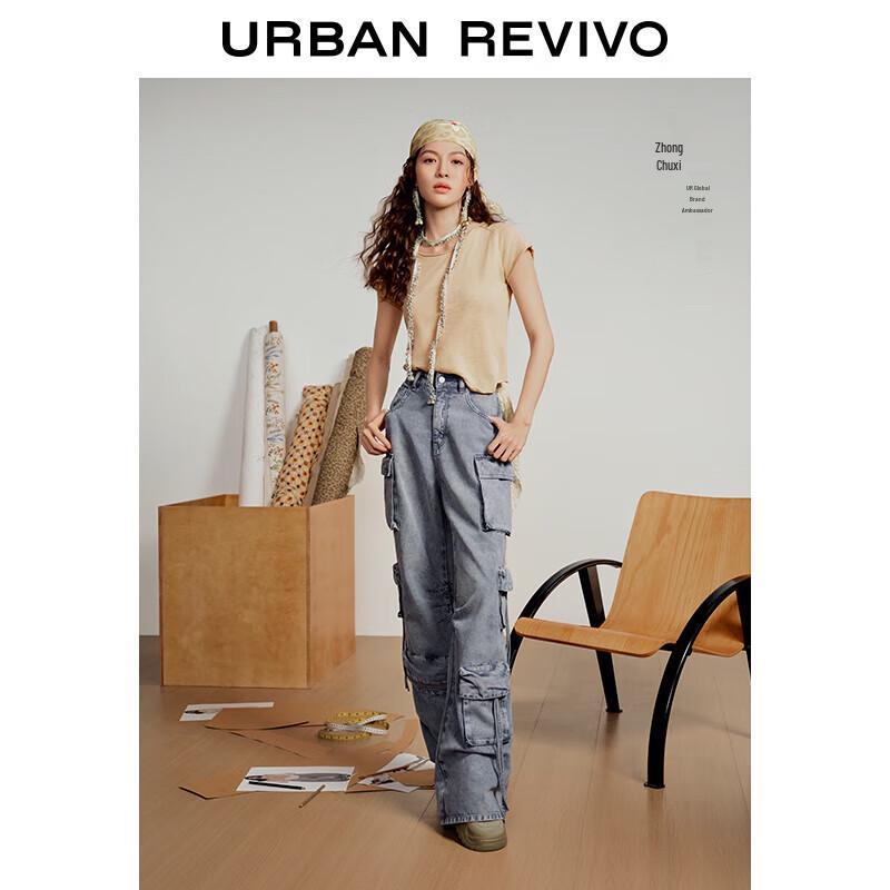 

UR Zhong Chuxi Style Women s Extra-Long Denim Jeans 25