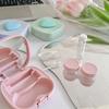 Heart Contact Lens Case with Mirror Mini Cute Eyes Care Contact Lens Container Box Travel Kits Eyewear Accessories Organizer