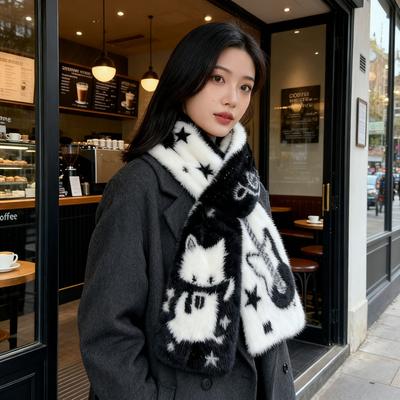 Accesorii – Fulare și eșarfe