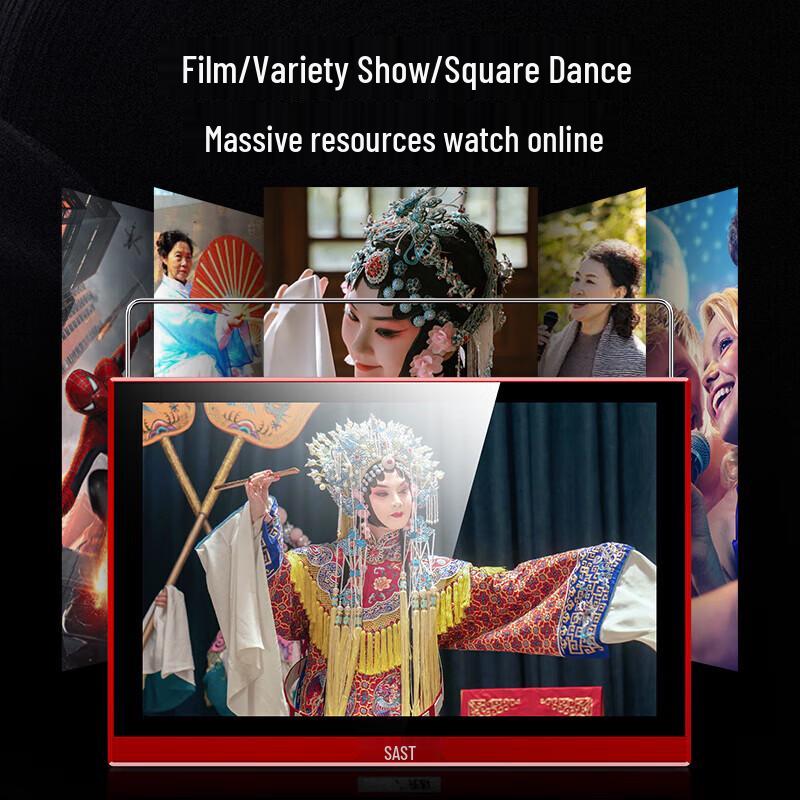 SAST V121S Senior's WiFi Multimedia Player CN plug (adapter included)