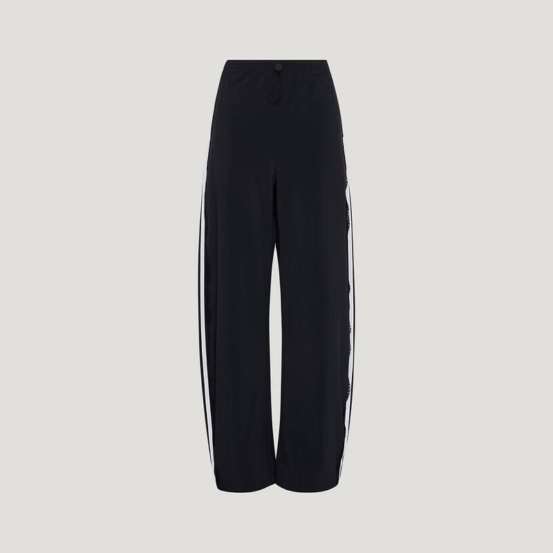 Adidas DCE Woven Sports Leisure Pants
