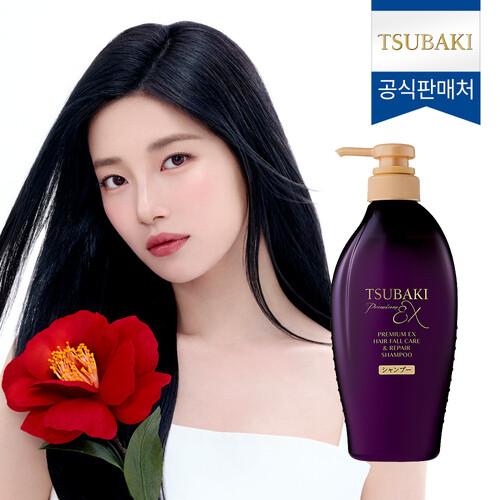 TSUBAKI Premium EX Hair Fall Care & Repair Shampoo 450ml_636892