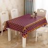PVC Hot Stamping Desk Cover Waterproof Scald Proof Oil Proof Wash Free Table Mat Household Coffee Rectangular Table Cloth