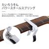 LUYING Acoustic Guitar Capo with Adjustable Trigger Tension, Quick Change, for Electric Guitar, Euclid, Accordion, and More, Black