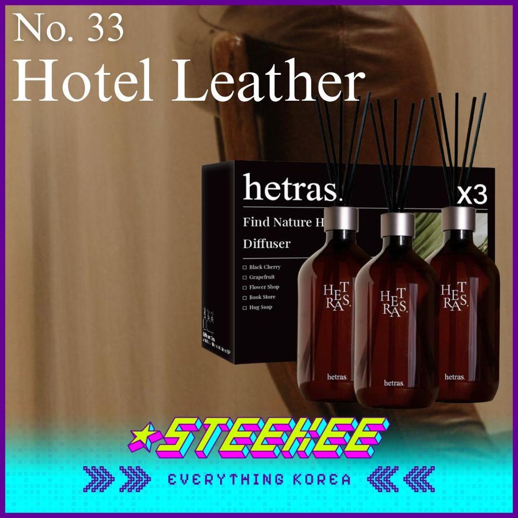 Hetras Premium Diffuser Home Fragrance Set of 3 1500ml by Steekee Korea 3050
