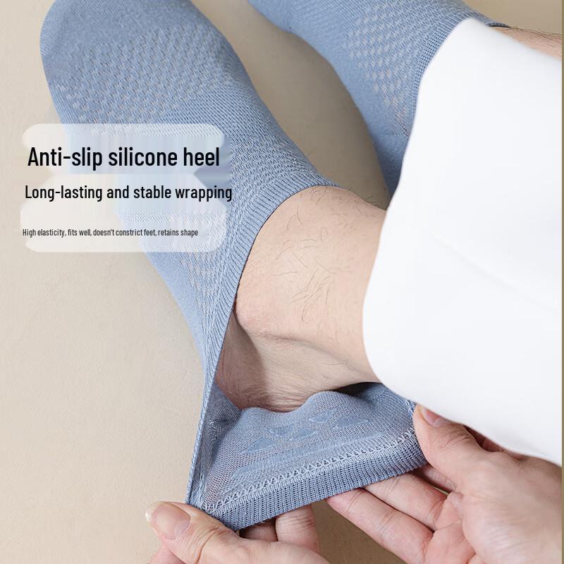 Men's Breathable Cotton-Linen Mesh Boat Socks