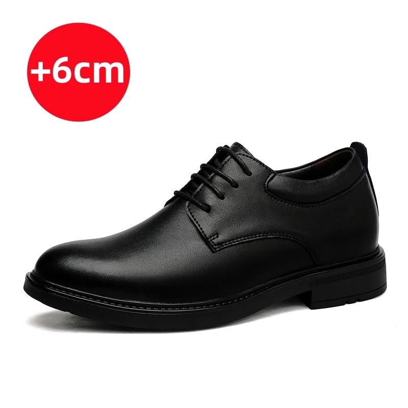 

High End Brand Office Business Dress Shoes Men s Inner Height Shoes Thick Soled Simple Black Men s Leather Casual Shoes 36