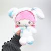 Sanrio Little Twin Stars Kiki Lala White Bunny Plush S