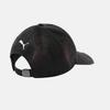 PUMA Unisex Sports Sun Hat