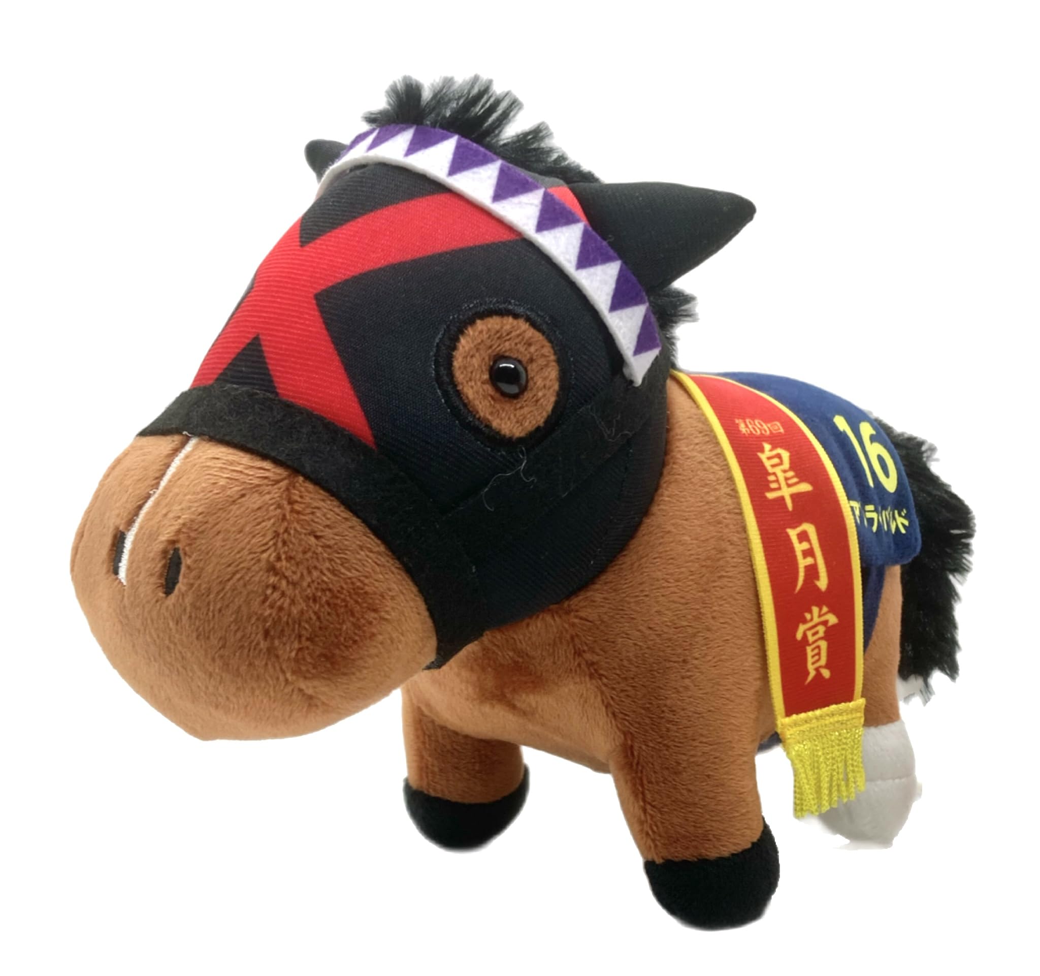 

Плюшевая игрушка из коллекции Thoroughbred 20 – 15 × 19 см (Несравненный)