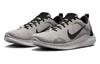 Nike Flex Experience Run 12 'Light Iron Ore Black'