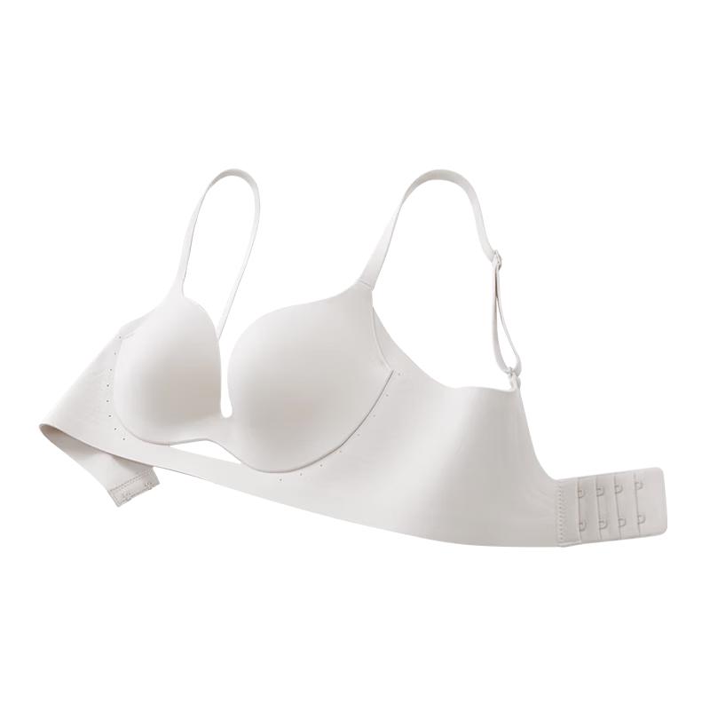 Xingmian Zhu Xudan Collection Seamless Push-Up Bra 70B
