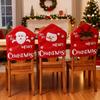 3PCS Christmas Chair Covers,Santa Claus Slipcover Xmas Chair Back Cover for Christmas Dinning Room Decoration