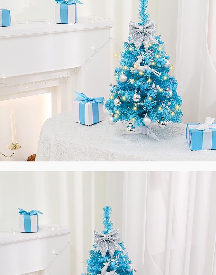 Mini Blue Tabletop Christmas Tree - 45/60cm Decorative Holiday Accent 2025