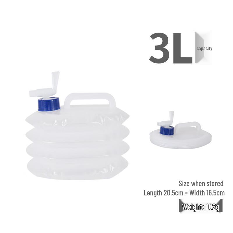 SuYuan Collapsible Outdoor Water Bucket 3L