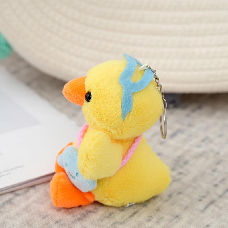 Cute Duck Plush Keychain