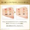 COVERMARK Treatment Cleansing Milk (Makeup RemoverEyelash Extension Safe) 200g