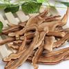 Reishi Mushroom Slices 50g Natural Herbal Energy Tea Daily Wellness
