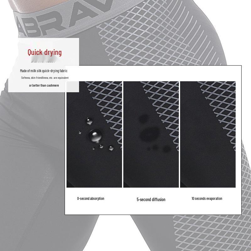 Men's Breathable Nine-Point Quick-Drying Compression Tights for Basketball and Running