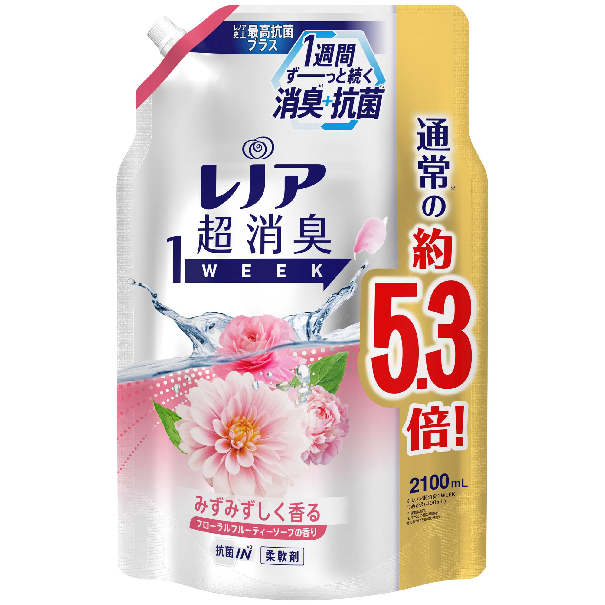 

Lenor Ultra Deodorizing Fabric Softener Floral Fruity Soap [Large Capacity] 1-Week Refill, 2,100mL