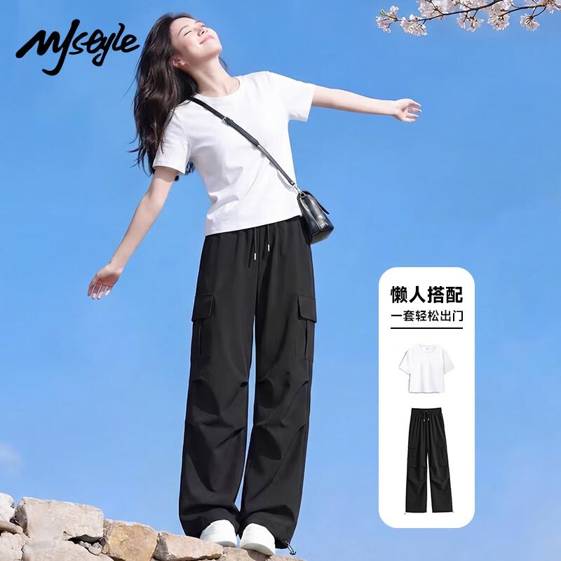 MJ STYLE Women's Cotton Short-Sleeve Top & Wide-Leg Pants Set