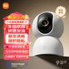 Järelevalve ja tarvikud – CCTV kaamera
