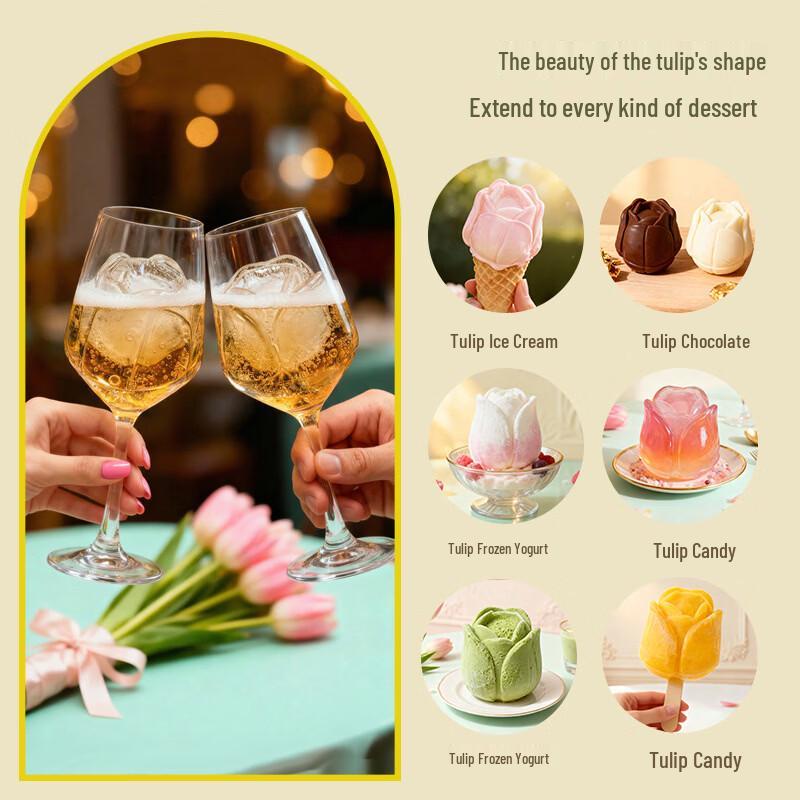 Tulip Food-Grade Silicone Ice Cube Mold