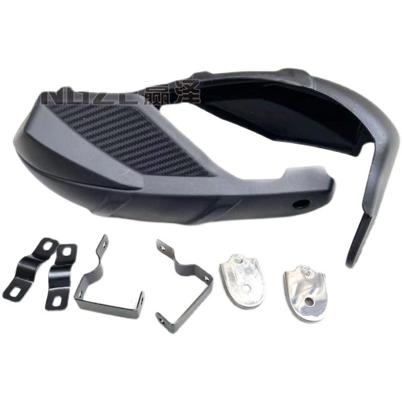 Go Kart Karting Four Wheel DIY Modification BUGGY ATV UTV Left Right Handlebar Handguards