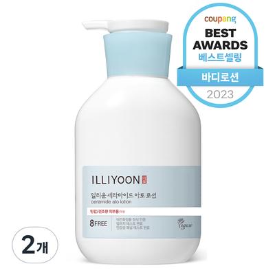Illiyoon Ceramide Ato Lotion, parfümfrei, 528 ml, 2 Einheiten