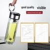 Fuguang Double-Layer Glass Tea Infuser Bottle