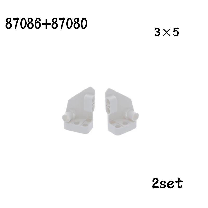 Non-Toxic Technical Parts Flat Panel Plate 1X3X11 Mechanical Building Blocks Car Moc Parts Brick Toy 11954 18944 18945 24116 24119 62531