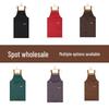 Dirt-Resistant Plain Color Kitchen & Gardening Apron