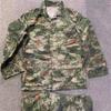 Xun Zhanying Camouflage Uniform Set