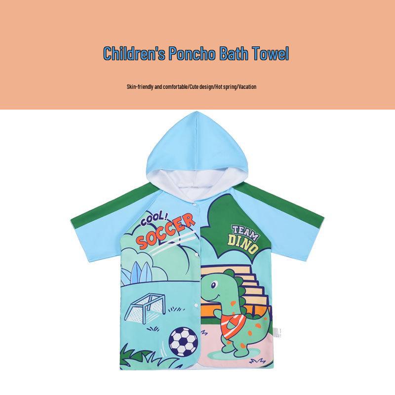 

Большое мультяшное абсорбирующее полотенце-пончо для детей - Милый халат для малышей и младенцев L (Bust 126cm, Length 87cm, Height 130-150cm)