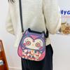 PU Leather Messenger Bag for Women Owl Shape Shoulder Bag Cartoon Owl Crossbody Bag Small Square Bag Shopping Bag