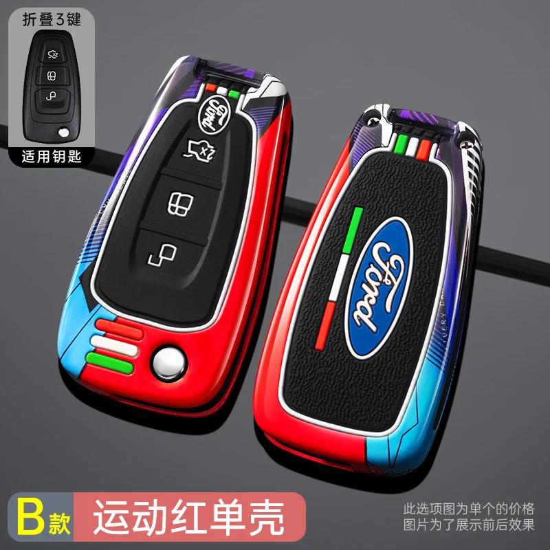 KLYD4 Car Key Case Fob Cover Holder Shell For Ford Ranger C-Max S-Max Focus Galaxy Mondeo Transit Tourneo Custom Keychain Accessories