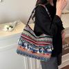 Vintage Women's Bag Tassel Ethnic Handwoven Crossbody for Lady Bag Hippie Sling Shoulder Bags for Ladies Handbag