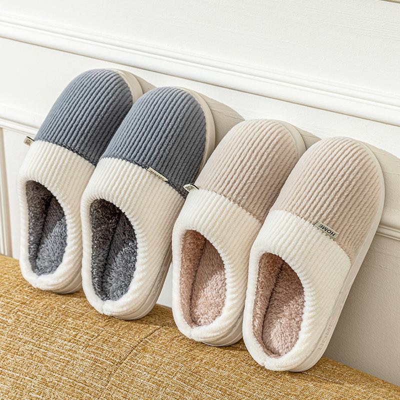 Fashion color matching cotton shoes mop autumn and winter indoor home warm and comfortable plush household cotton mop