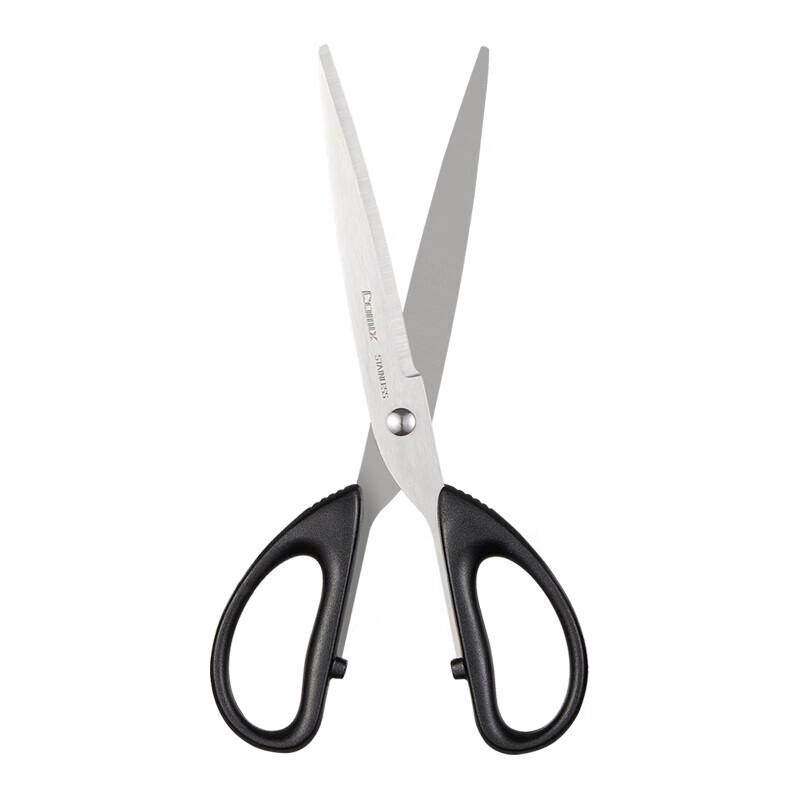 Comix B2716 180mm Office Scissors 3-Pack