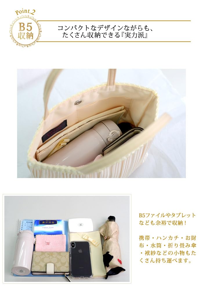 Kouei Store Large Capacity Tote Bag, Formal, Sub-Bag, Party Bag, Horizontal Pleated, Perfect for Weddings, Graduations, Mother's Day, Silver,