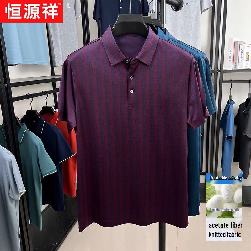 Hengyuanxiang Men s Striped Cooling Polo Shirt 115/52