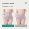 Jindu Women's Postpartum Ultra High-Waist Tummy Control Briefs