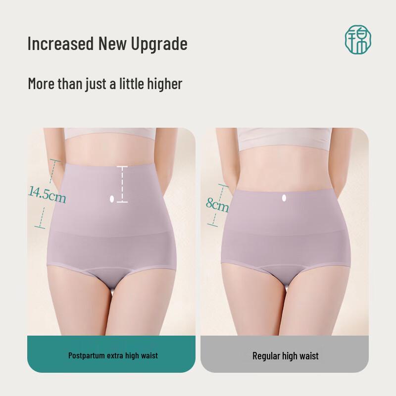 Jindu Women's Postpartum Ultra High-Waist Tummy Control Briefs