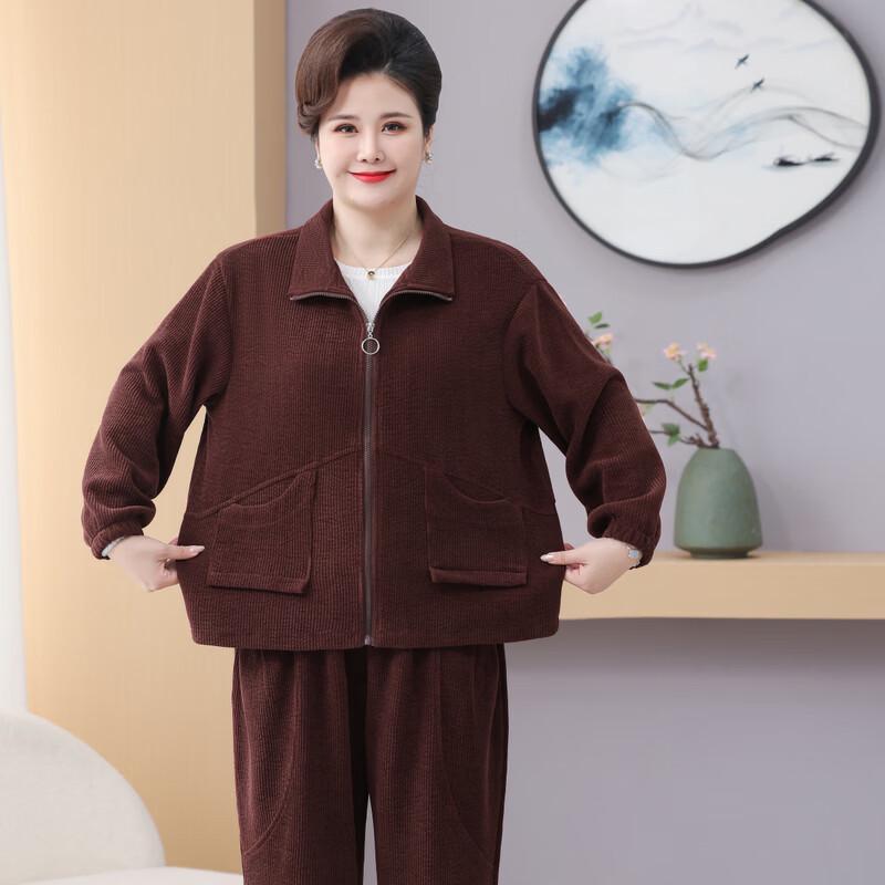 Yalu Plus Size Women's Casual Two-Piece Set