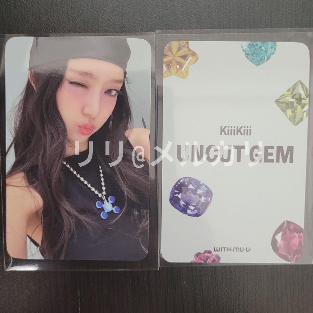 

[USED] Kiiikiii WITHMUU Pre-order bonus trading card Isol