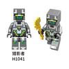 Minecraft Inspired Mini Building Blocks Figure 303 Steve Toy Set, Small Particles Gift