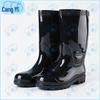 Cangyi Steel Toe Safety Rain Boots