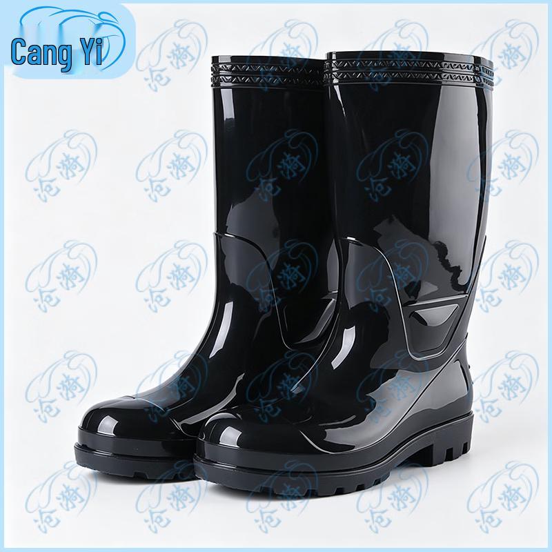 Cangyi Steel Toe Safety Rain Boots